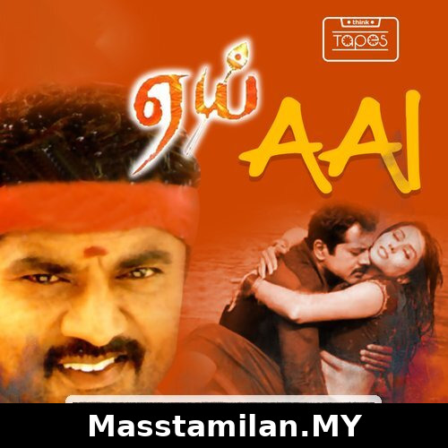 Aai