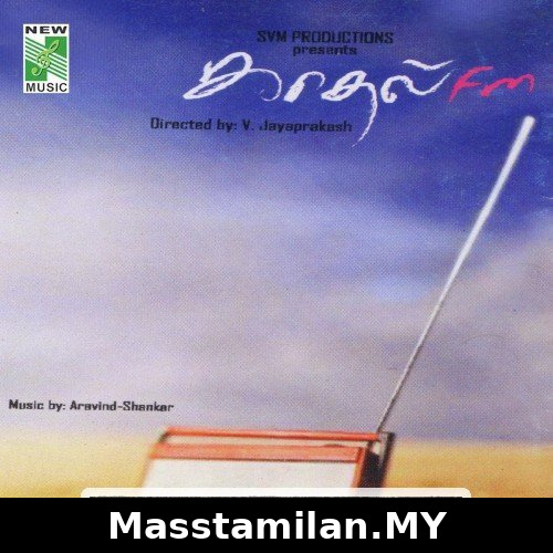 Kadhal Fm
