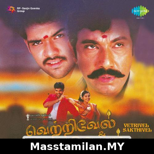 Vetrivel Sakthivel