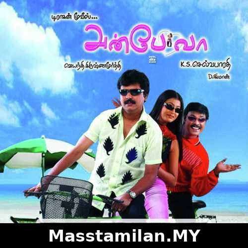 Anbe Vaa
