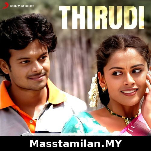 Thirudi