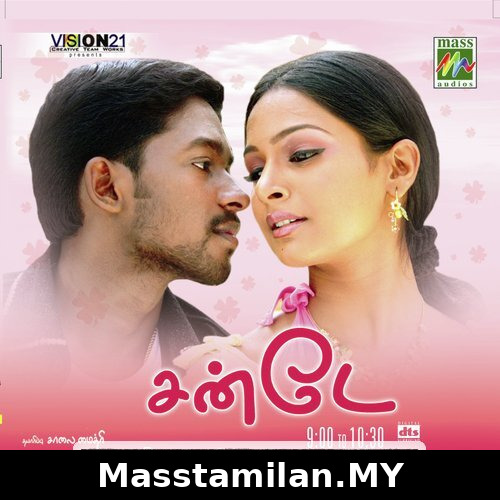 Prathi Gnayiru 9 Manimudhal 10.30 Varai