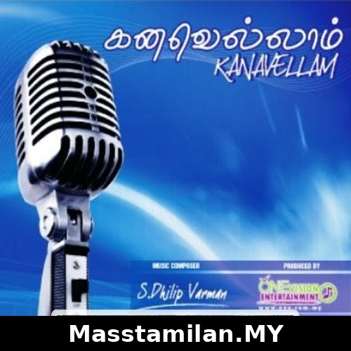 Kanavellam (Indie)