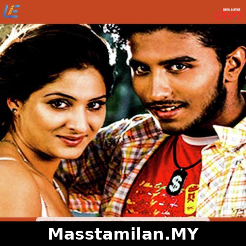 Singakutty