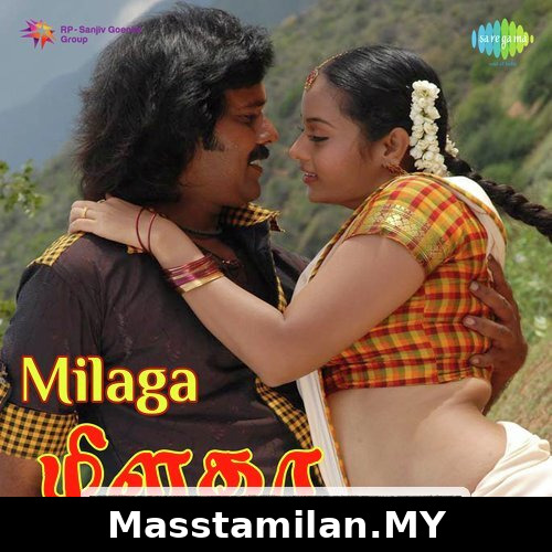 Milaga
