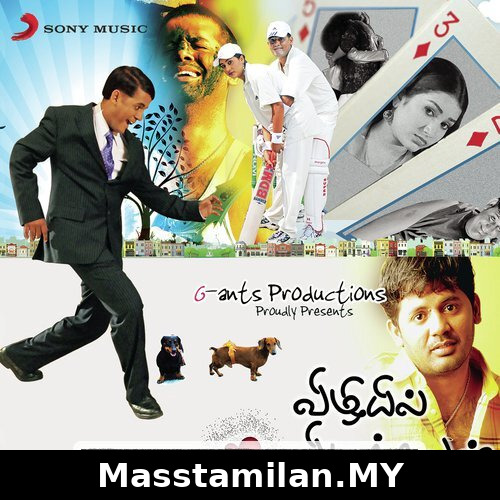 Vizhiyil Vizhunthaval