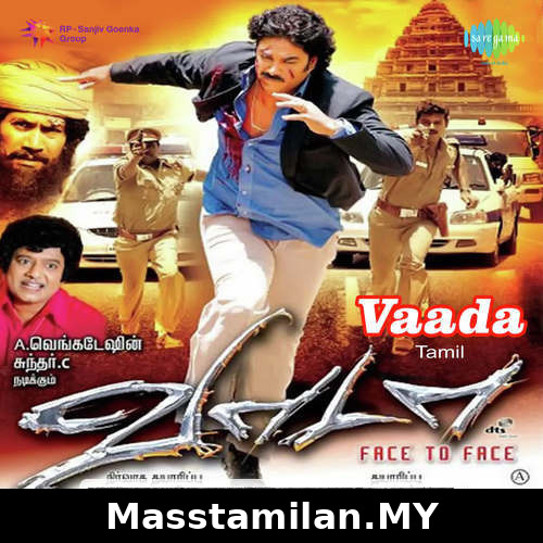 Vaadaa