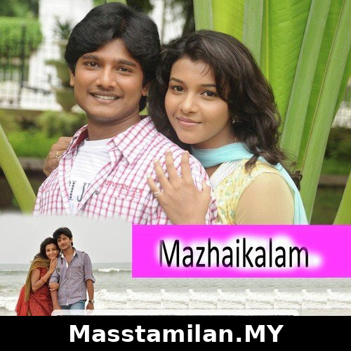 Mazhaikaalam