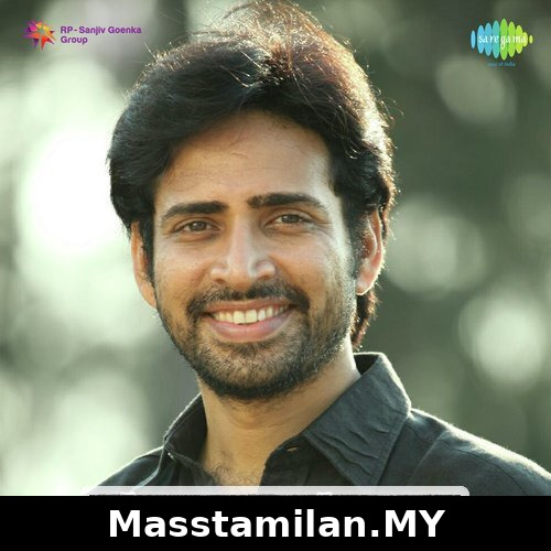 Adiyum Andamum
