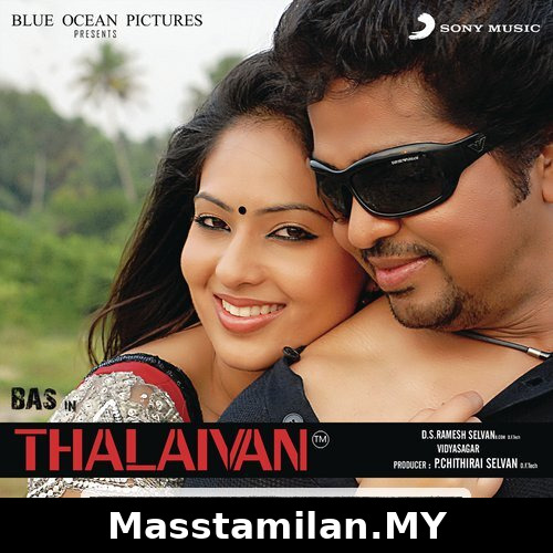 Thalaivan