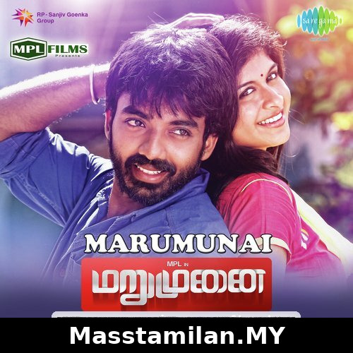 Marumunai