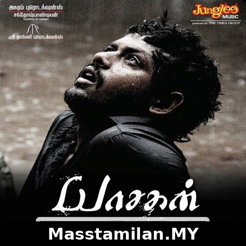 Endra Unthan Nenjathil