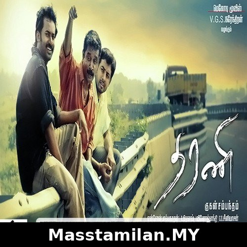 Dharani