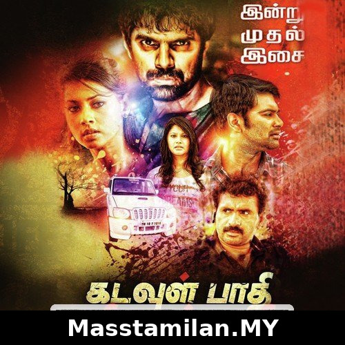 Kadavul Paathi Mirugam Paathi