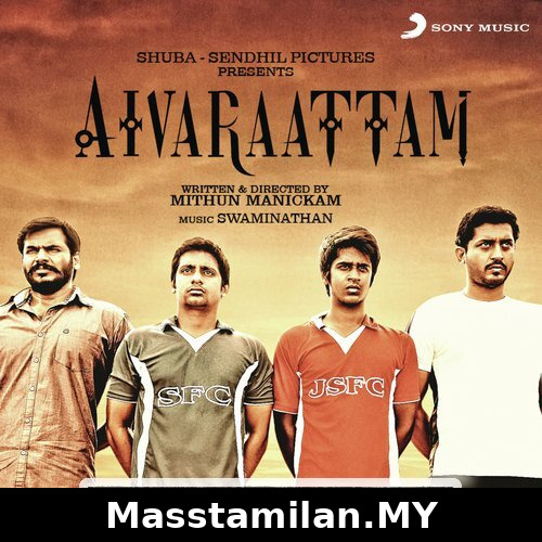 Aivarattam
