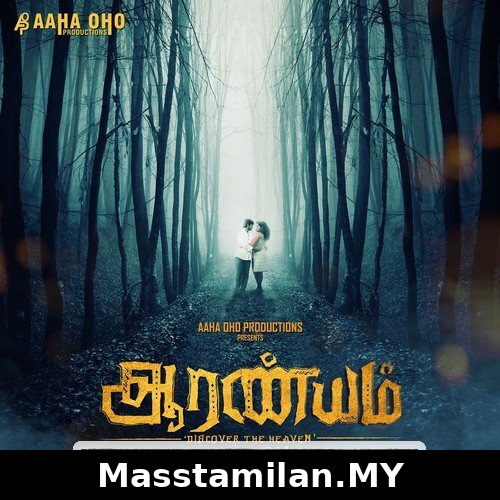 Aaranyam