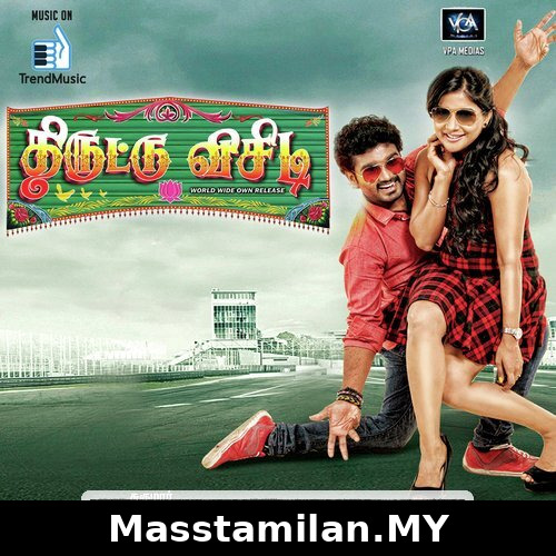 Thiruttu V.C.D.