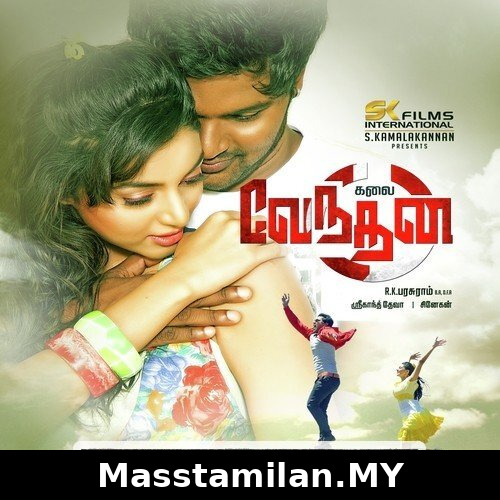 Kalai Vendhan