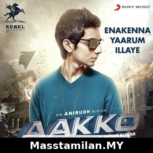 Aakko