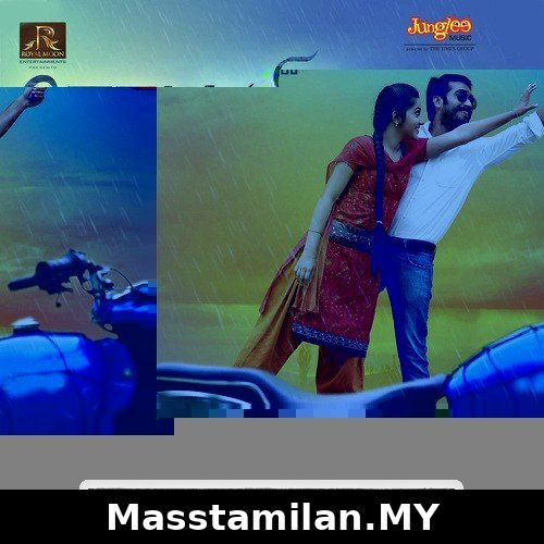 Sethu Boomi