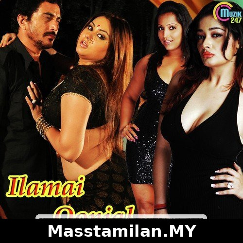 Manmadha Leelai