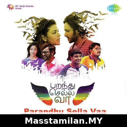 Parandhu Sella Vaa
