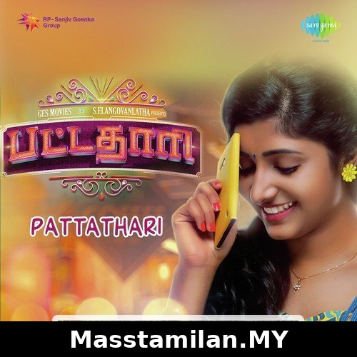 Pattathari