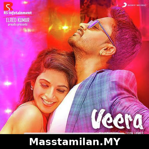Veera (2017)