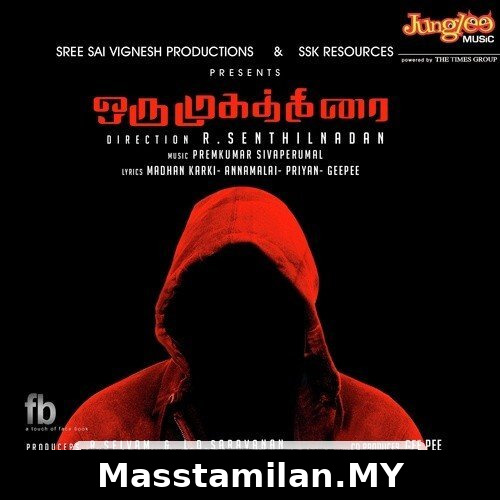 Oru Mugathirai