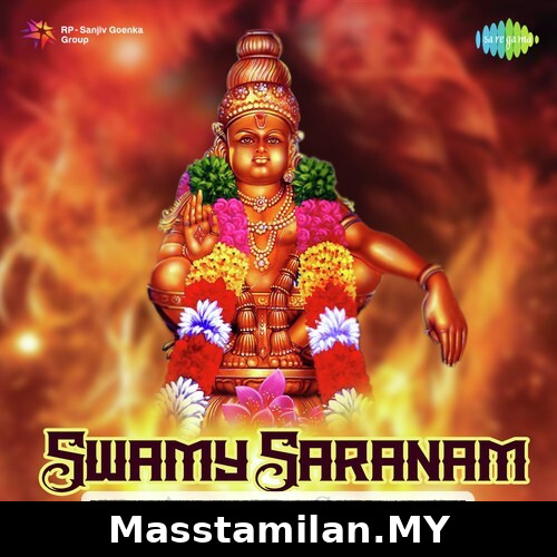 Swamy Saranam - Ayyappan Songs (Devotional)