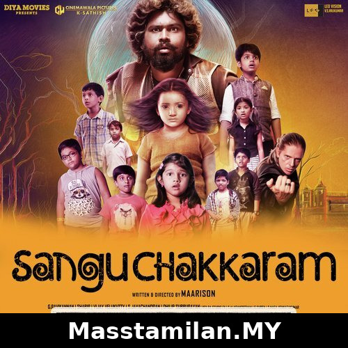 Sangu Chakkaram