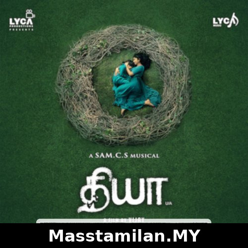 Diya