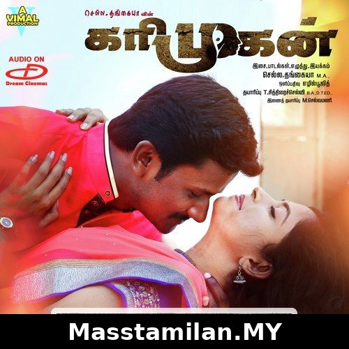 Karimugan
