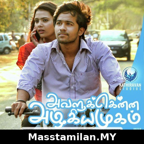 Oru Pennai