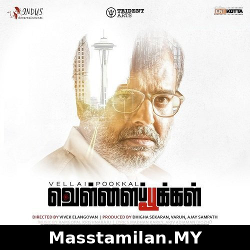 Vellai Pookkal