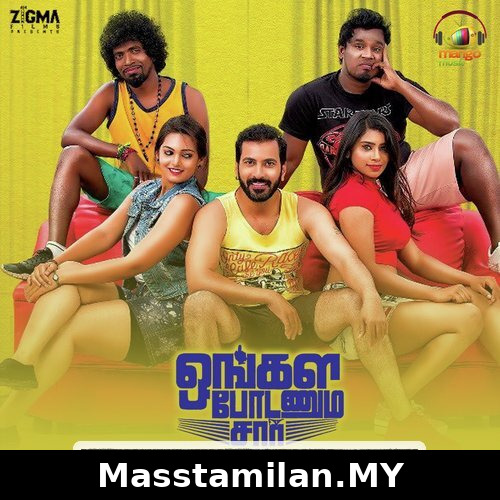 Ongala Podanum Sir