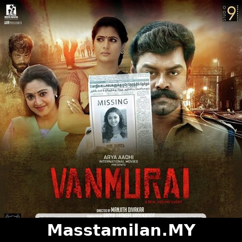 Vanmurai