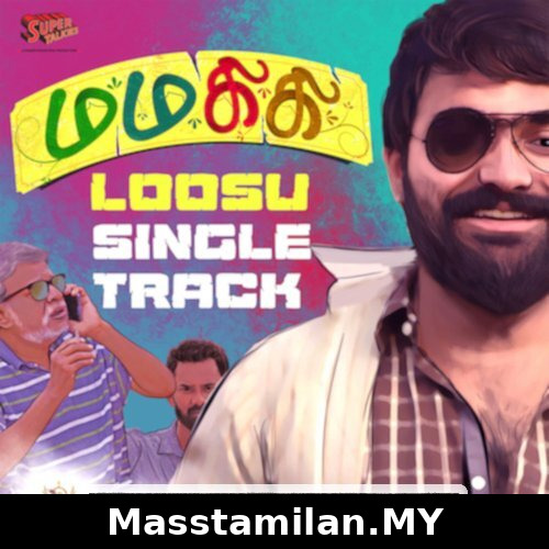 Loosu Song