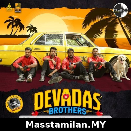 Devadas Brothers
