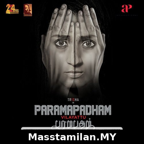 Paramapadham Vilayattu