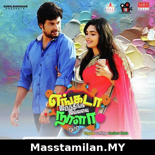 Neathu Vantha Moonu