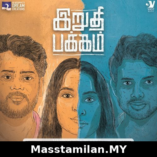 Kanavilum Kavithai