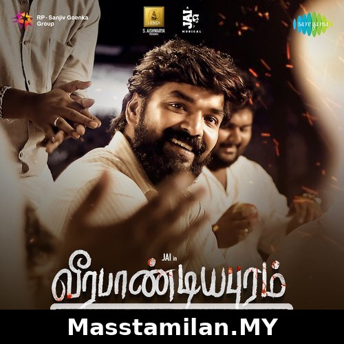 Kaadamutta