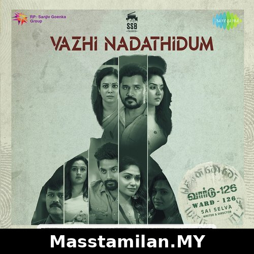 Kaalam Azhagai