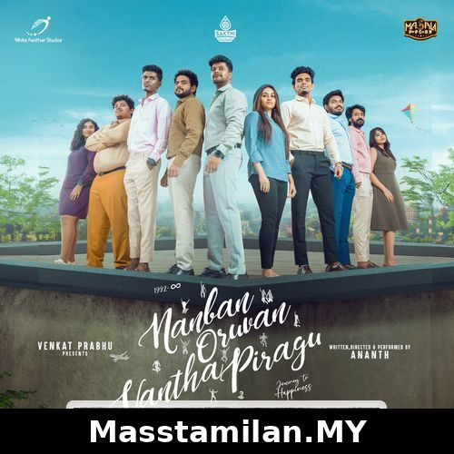 Nanban Oruvan Vantha Piragu (NOVP)