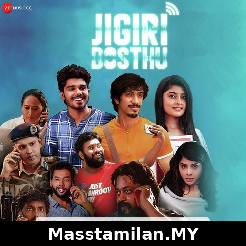 Jigiri Dosthu