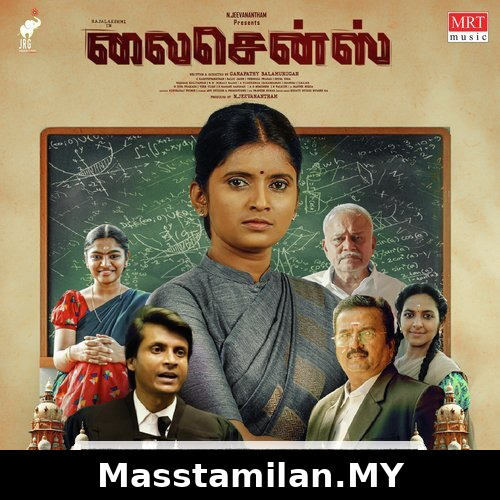 Kutty Kutty