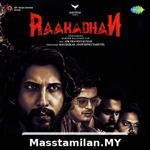 Raakadhan