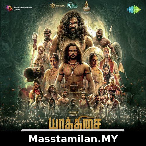 Yaathisai