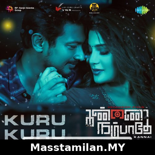 Kannai Nambathey